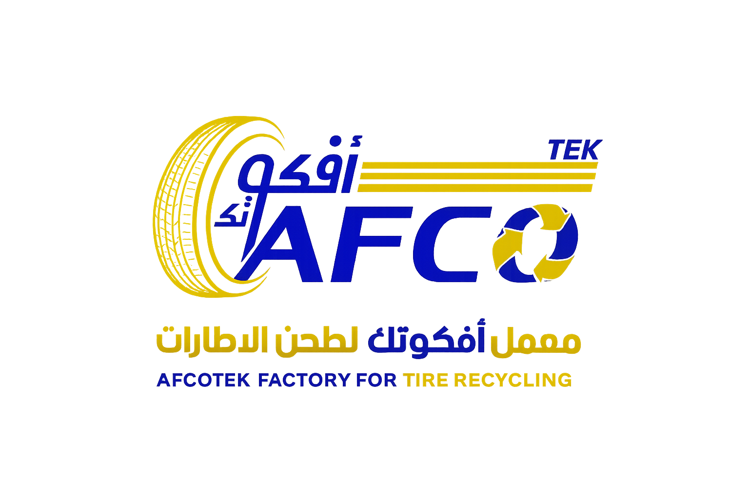 AFKOTEK Rubber Factory